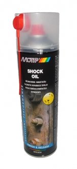 500мл Shock oil Термоключ -30°С MOTIP 090305BS (фото 1)