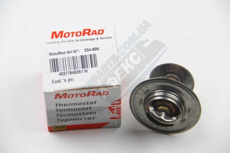 Фото автозапчастини термостат Ford Escort III, IV/Sierra/SEAT Ibiza I 1.2-1.8D 84-93 (80 C) MOTORAD 234-80K