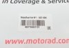Термостат Ford Focus II 1.6Ti 04-12 MOTORAD 607-98K (фото 7)