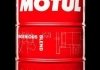 Фото автозапчастини олія Dexron II-D, 208л. Motul 100202 (фото 1)