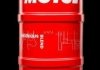 Фото автозапчасти трансмісійна рідина Technosynthese Motul 100320 (фото 1)