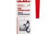 Фото автозапчастини присадка в бензин FUEL SYSTEM CLEAN AUTO Motul 102415 (фото 1)