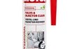 Фото автозапчасти очиститель инжектора VALVE &amp; INJECTOR CLEAN Motul 102515 (фото 1)