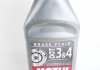 Фото автозапчастини рідина гальмівна dot 3&4, ' BRAKE FLUID', 0,5л Motul 102718 (фото 1)