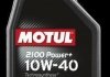 Фото автозапчастини масло 2100 Power+ 10W-40, 1л. Motul 102770. (фото 1)