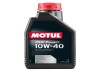 Фото автозапчастини масло 2100 Power+ 10W-40, 1л. Motul 102770. (фото 2)