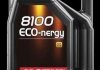 Фото автозапчастини масло 8100 Eco-nergy 0W-30, 5л. Motul 102794 (фото 1)