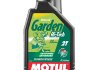 Фото автозапчастини олія Garden Hi-Tech, 1л. Motul 102799 (фото 1)