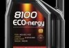 Фото автозапчастини масло моторне синтетичне ' 8100 ECO-NERGY 5W-30', 5л. Motul 102898 (фото 1)