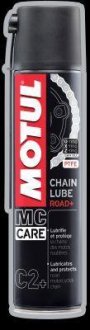 Смазка всех типов цепей дорожных мотоциклов и карт ' C2+ Chain Lube Road+', 0.400м Motul 103008
