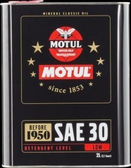 Фото автозапчасти масло Motul 104509