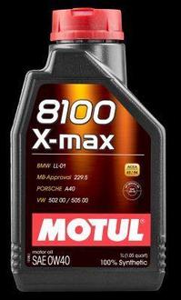 Олія моторна синтетична ' ' 8100 X-max 0W40', 1 л. Motul 104531 (фото 1)