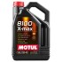 Фото автозапчасти масло двигателя 8100 X-max 0W-40 5L Motul 104533 (фото 2)