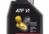 Фото автозапчастини масло трансмиссионное ATF VI 1L Motul 105774 (фото 1)