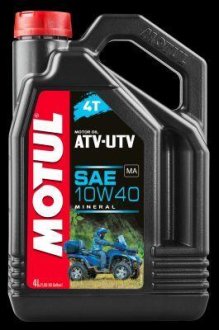 Масло для 4-х тактних двигунів мінеральне ' 4T ATV-UTV 10W40', 4 л. Motul 105879 (фото 1)