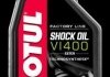 Фото автозапчасти shock Oil Factory Line 6х1 L Motul 105923 (фото 1)