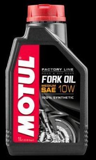 Масло вилочное синтетическое ' Fork Oil Medium Factory Line 10W', 1л Motul 105925 (фото 1)
