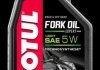 Фото автозапчасти масло вилочное Technosynthese ' Fork Oil Expert Light 5W' 1 л Motul 105929 (фото 1)