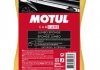 Фото автозапчасти автомобільна губка Motul 110113 (фото 1)