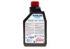 Фото автозапчастини олія трансмісійна Translube Expert 75W90 1L (106831) Motul 305311 (фото 3)