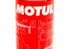 Фото автозапчастини олія трансмісійна Technosynthese Motul 317004 / 108976 (фото 1)