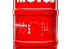 Фото автозапчасти масло трансмиссионное минеральное Motul 317504 / 100106 (фото 1)