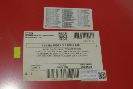 Моторное масло 15W40 Tekma Mega X (208L) Motul 323832