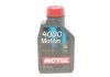 Моторное масло 15W40 4000 Motion (1L) (МВ 229.1) (102815) Motul 386401 (фото 1)