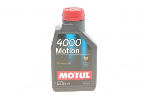 Олива моторна 15W40 4000 Motion (1L) (МВ 229.1) (102815) Motul 386401 (фото 1)