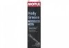 Фото автозапчастини мастило для підшипників Moly Grease (400gr) 108656 Motul 803214 (фото 1)