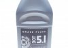 Жидкость тормозная DOT5.1 (1L) Brake Fluid (105836) Motul 807001 (фото 1)