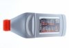 Жидкость тормозная DOT5.1 (1L) Brake Fluid (105836) Motul 807001 (фото 2)