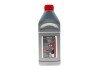 Фото автозапчасти жидкость тормозная DOT5.1 (1L) Brake Fluid (105836) Motul 807001 (фото 3)