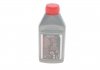 Жидкость тормозная DOT5.1 (0.5L) Brake Fluid (100950) Motul 807010 (фото 3)