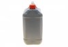 Жидкость тормозная DOT 3&4 (5L) (104247) Motul 807906 (фото 3)