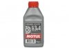 Жидкость тормозная DOT 3&4 (0,5L) (102718) Motul 807910 (фото 2)
