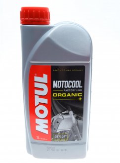 Готовая к использованию охлаждающая жидкость для мотоциклов -35°C Motul 818501 / 111034