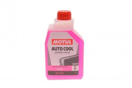 Антифриз (розовый) G13 (1л) (1:1=-35°C) Auto Cool G13 Ultra (109114=111049) Motul 820001 (фото 1)