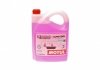 Фото автозапчасти антифриз E-Auto Cool -37°C (5L) (109868) Motul 820206 (фото 1)