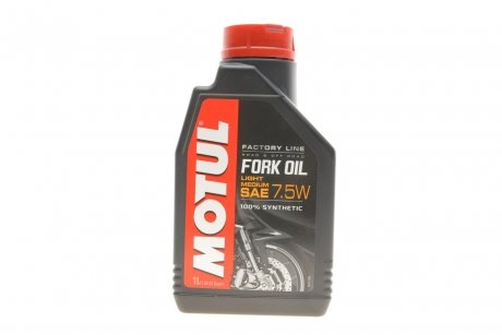 Олія 7.5W для мото вилок Fork Oil Light/Medium (1L) 101127/105926 Motul 821701 (фото 1)