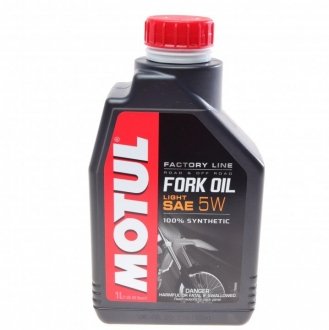 Вилочное масло FORK OIL FACTORY LINE LIGHT 5W синтетична 1л Motul 821801 (фото 1)