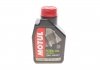 Масло 20W для мото вилок Fork Oil Expert Heavy (1L) 101136/105928 Motul 822001 (фото 1)