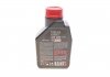 Олія 20W для мото вилок Fork Oil Expert Heavy (1L) 101136/105928 Motul 822001 (фото 3)