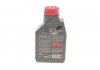 Вилочное масло FORK OIL EXPERT MEDIUM/HEAVY SAE 15W 1l Motul 822101 (фото 3)