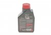 Вилочное масло FORK OIL EXPERT MEDIUM 10W Motul 822201 (фото 3)