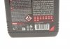 Вилочное масло FORK OIL EXPERT LIGHT 5W Motul 822301 (фото 2)