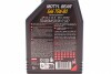 Фото автозапчасти масло 75W80 Gear (1L) (105782/101154) Motul 823401 (фото 2)