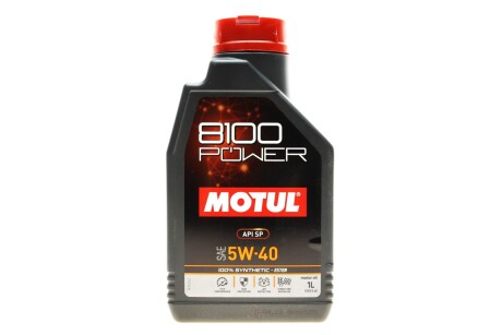 Фото автозапчастини олива 5W40 8100 Power (1L) (API SP) (111808) Motul 824601