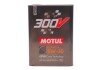 Фото автозапчастини олива 5W30 300V Power (2L) Motul 826502 (фото 1)