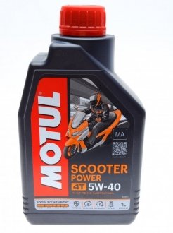 Моторное масло 5W40 4T Scooter Power (1л) Motul 832001 (фото 1)